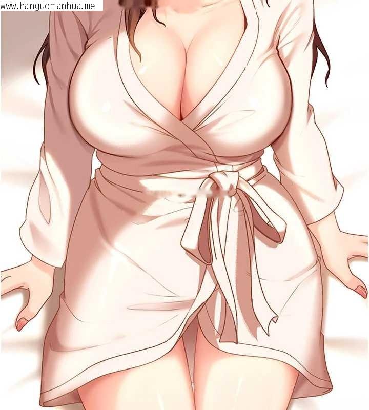 韩国漫画太妹硬闯成人界韩漫_太妹硬闯成人界-第17话-原来我做爱是这种表情在线免费阅读-韩国漫画-第97张图片