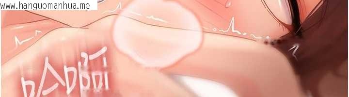 韩国漫画太妹硬闯成人界韩漫_太妹硬闯成人界-第17话-原来我做爱是这种表情在线免费阅读-韩国漫画-第18张图片