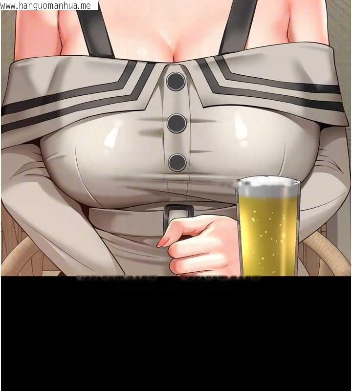 韩国漫画越线咨询韩漫_越线咨询-第3话-夹紧小穴不让你走在线免费阅读-韩国漫画-第108张图片