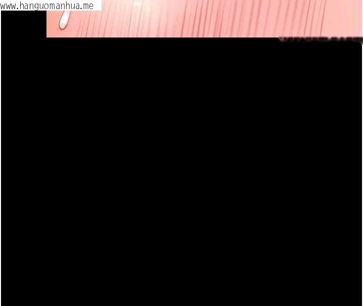 韩国漫画越线咨询韩漫_越线咨询-第6话-荒废十年的继母小穴在线免费阅读-韩国漫画-第9张图片