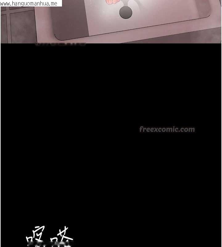 韩国漫画越线咨询韩漫_越线咨询-第2话-我来填满你老婆在线免费阅读-韩国漫画-第182张图片