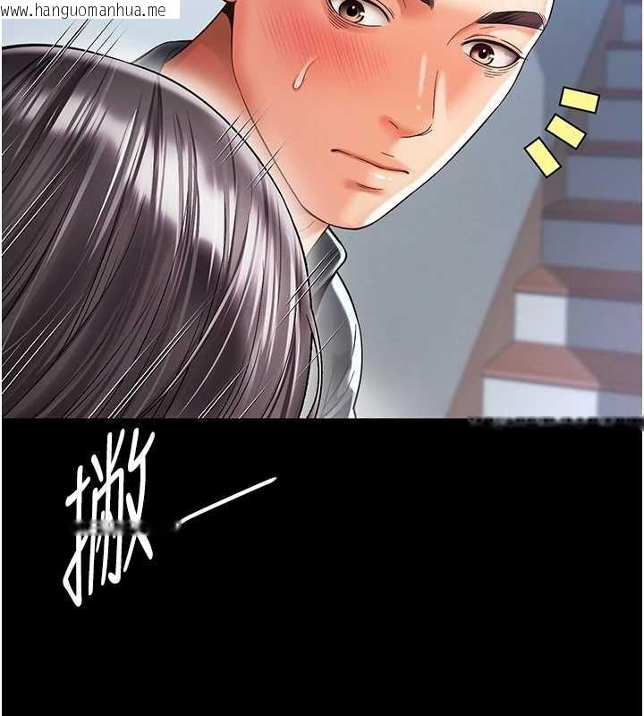 韩国漫画越线咨询韩漫_越线咨询-第7话-说好不能内射!在线免费阅读-韩国漫画-第177张图片