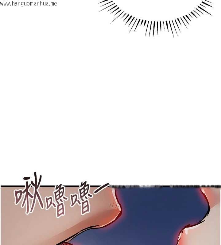 韩国漫画衣锦还乡韩漫_衣锦还乡-第31话-蔓恩VS芭蕾舞者在线免费阅读-韩国漫画-第110张图片