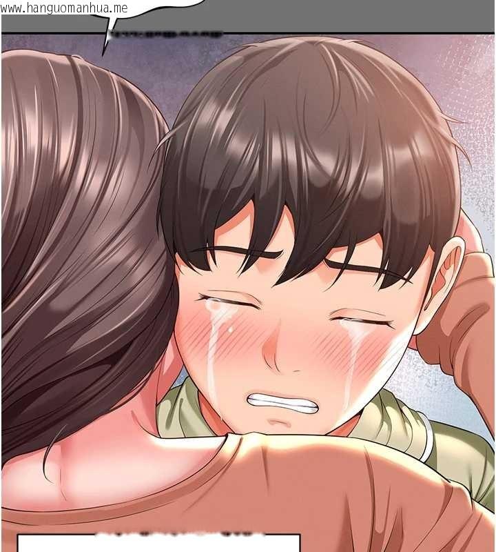 韩国漫画越线咨询韩漫_越线咨询-第1话-为权势服务的菁英律师在线免费阅读-韩国漫画-第256张图片