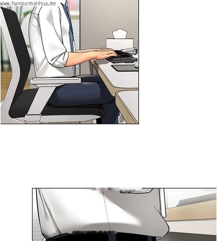 韩国漫画女同事太犯规韩漫_女同事太犯规-第11话-使出鲶鱼效应?!在线免费阅读-韩国漫画-第5张图片