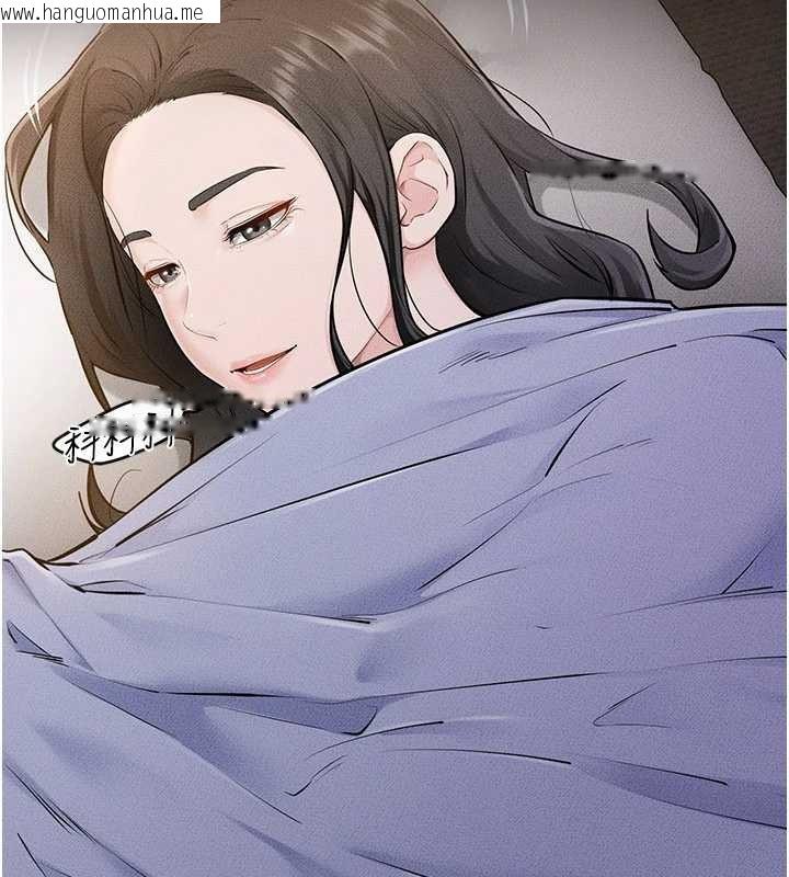 韩国漫画继母与继姐韩漫_继母与继姐-第106话-我儿子真调皮在线免费阅读-韩国漫画-第21张图片