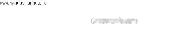 韩国漫画太妹硬闯成人界韩漫_太妹硬闯成人界-第17话-原来我做爱是这种表情在线免费阅读-韩国漫画-第140张图片