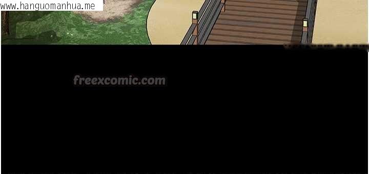 韩国漫画越线咨询韩漫_越线咨询-第5话-这才叫大人式接吻在线免费阅读-韩国漫画-第14张图片