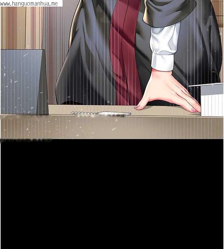 韩国漫画越线咨询韩漫_越线咨询-第1话-为权势服务的菁英律师在线免费阅读-韩国漫画-第11张图片