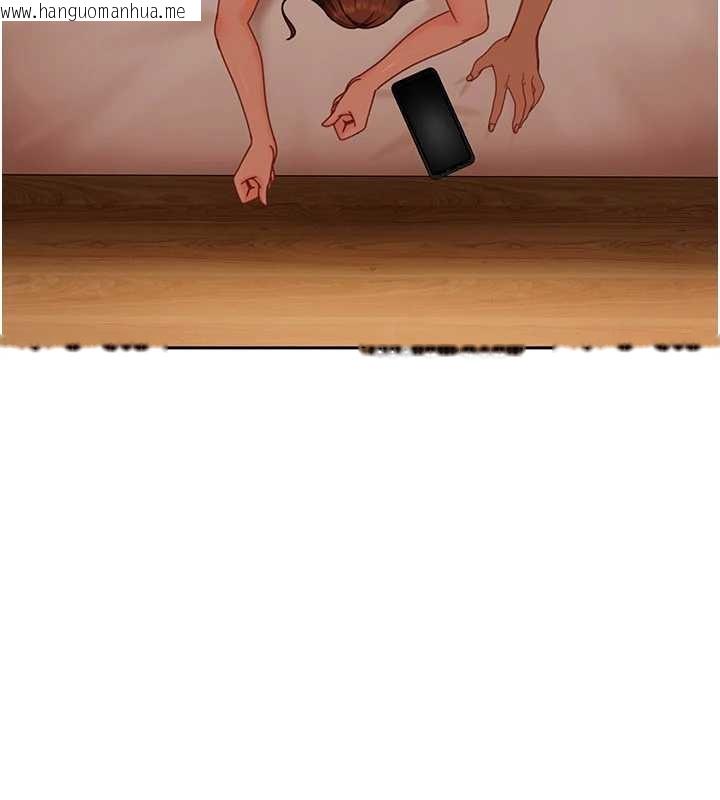 韩国漫画太妹硬闯成人界韩漫_太妹硬闯成人界-第17话-原来我做爱是这种表情在线免费阅读-韩国漫画-第13张图片