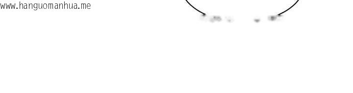 韩国漫画女同事太犯规韩漫_女同事太犯规-第11话-使出鲶鱼效应?!在线免费阅读-韩国漫画-第53张图片