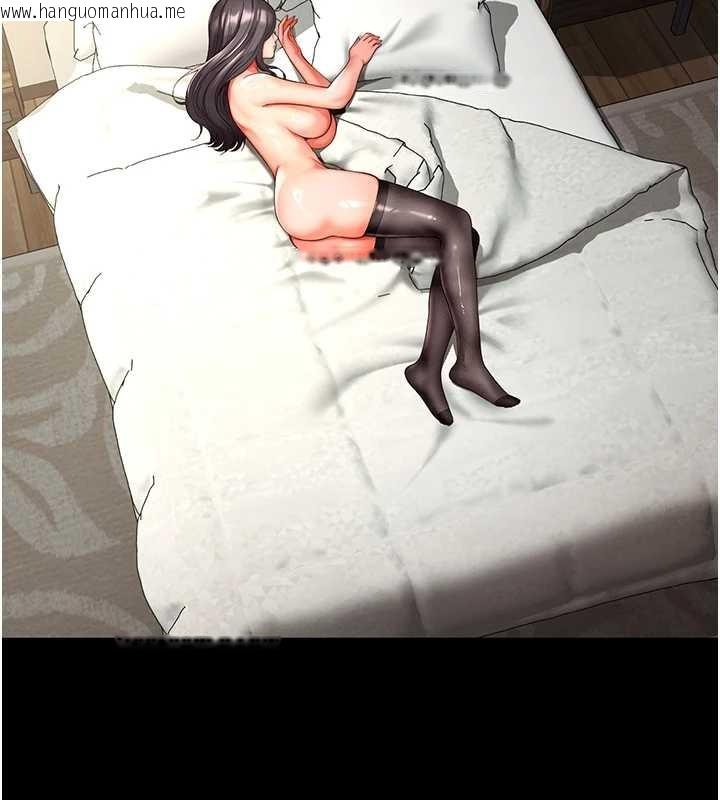 韩国漫画越线咨询韩漫_越线咨询-第1话-为权势服务的菁英律师在线免费阅读-韩国漫画-第105张图片