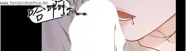 韩国漫画继母与继姐韩漫_继母与继姐-第106话-我儿子真调皮在线免费阅读-韩国漫画-第88张图片