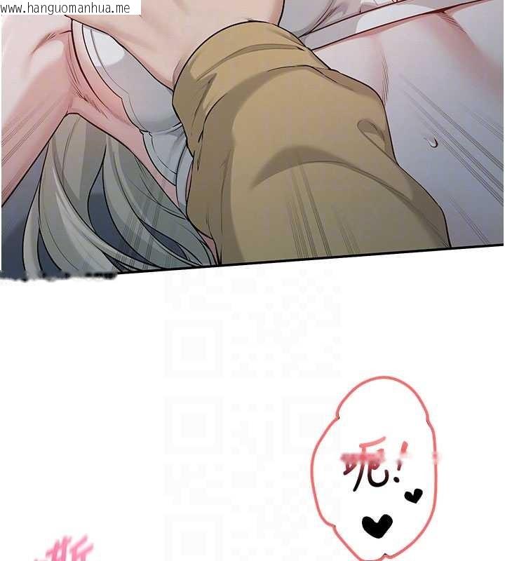 韩国漫画校园成人礼韩漫_校园成人礼-第22话-令人食欲大开的粉色乳头在线免费阅读-韩国漫画-第117张图片