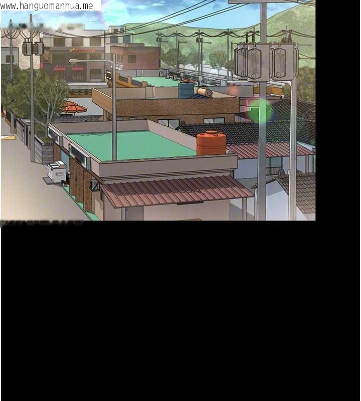 韩国漫画越线咨询韩漫_越线咨询-第5话-这才叫大人式接吻在线免费阅读-韩国漫画-第51张图片