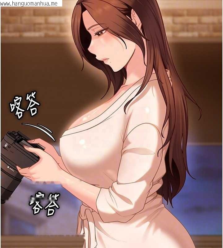 韩国漫画太妹硬闯成人界韩漫_太妹硬闯成人界-第17话-原来我做爱是这种表情在线免费阅读-韩国漫画-第149张图片