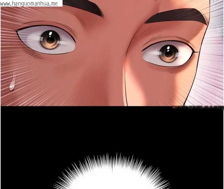 韩国漫画越线咨询韩漫_越线咨询-第6话-荒废十年的继母小穴在线免费阅读-韩国漫画-第96张图片