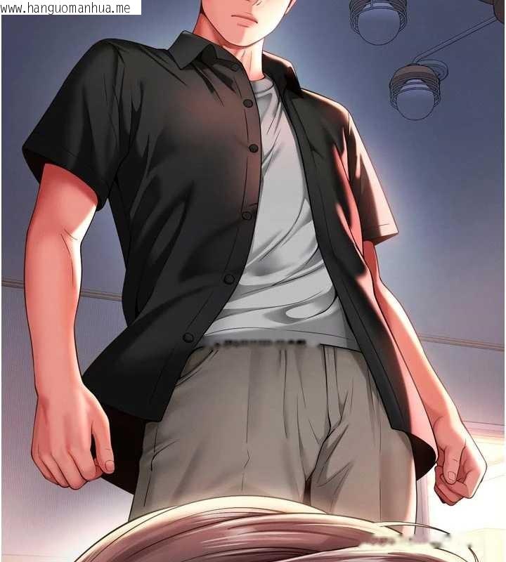 韩国漫画越线咨询韩漫_越线咨询-第3话-夹紧小穴不让你走在线免费阅读-韩国漫画-第3张图片