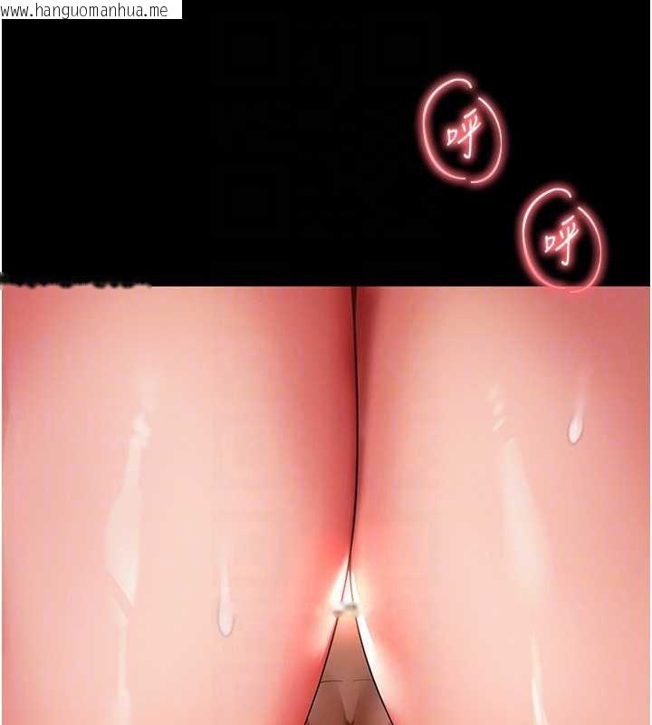 韩国漫画越线咨询韩漫_越线咨询-第7话-说好不能内射!在线免费阅读-韩国漫画-第49张图片