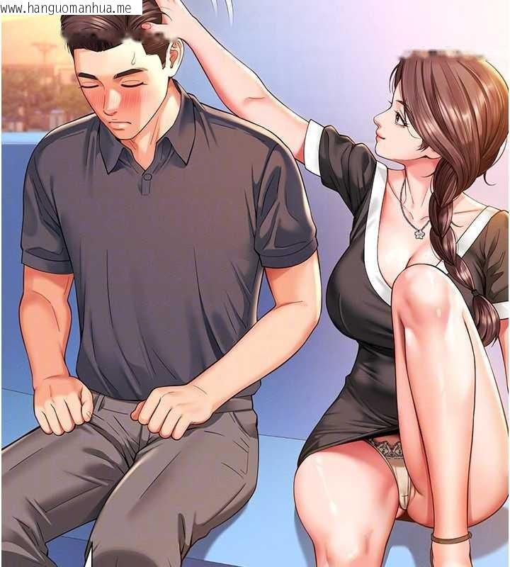 韩国漫画越线咨询韩漫_越线咨询-第5话-这才叫大人式接吻在线免费阅读-韩国漫画-第121张图片