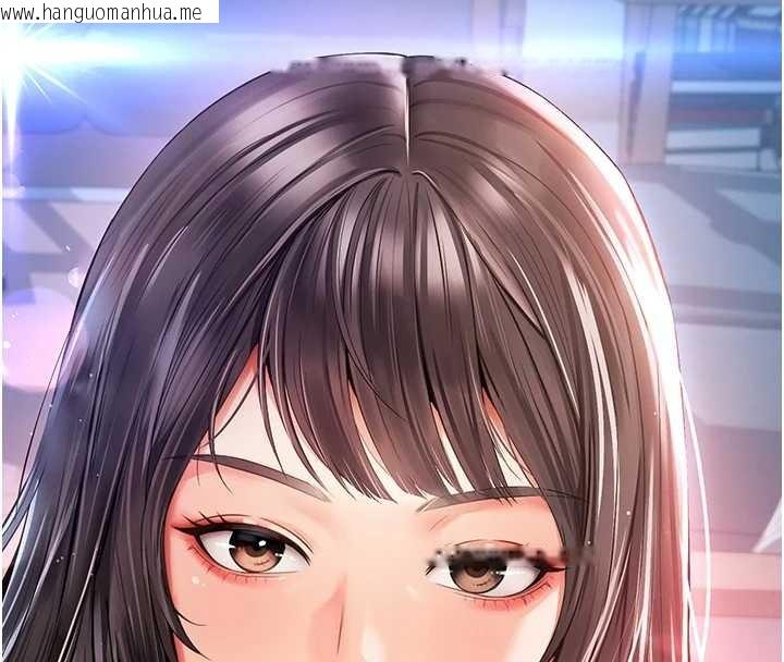 韩国漫画越线咨询韩漫_越线咨询-第7话-说好不能内射!在线免费阅读-韩国漫画-第179张图片