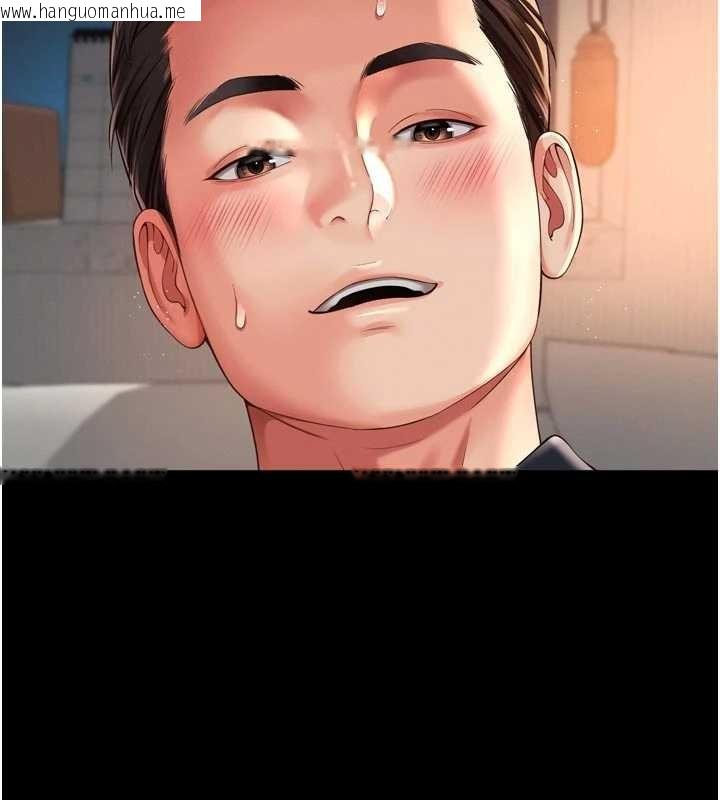 韩国漫画越线咨询韩漫_越线咨询-第3话-夹紧小穴不让你走在线免费阅读-韩国漫画-第199张图片