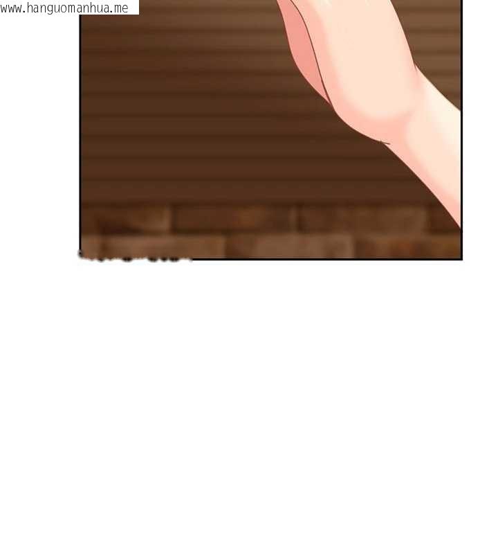 韩国漫画太妹硬闯成人界韩漫_太妹硬闯成人界-第17话-原来我做爱是这种表情在线免费阅读-韩国漫画-第45张图片