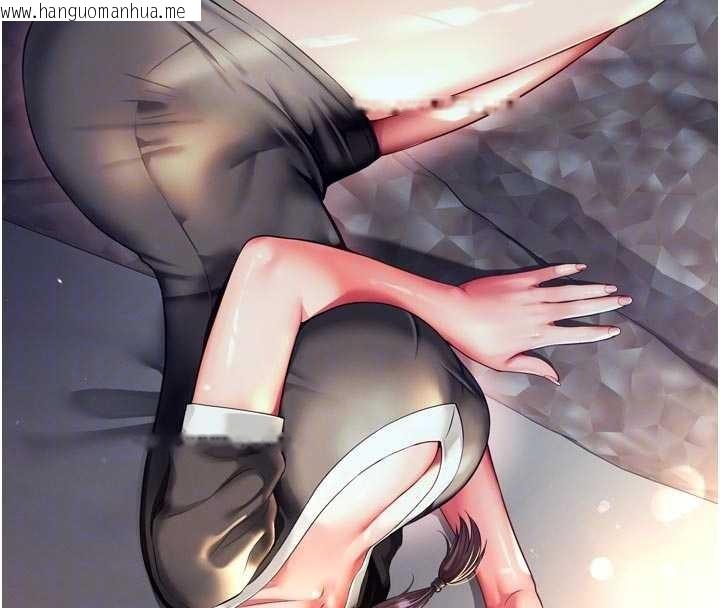 韩国漫画越线咨询韩漫_越线咨询-第6话-荒废十年的继母小穴在线免费阅读-韩国漫画-第113张图片