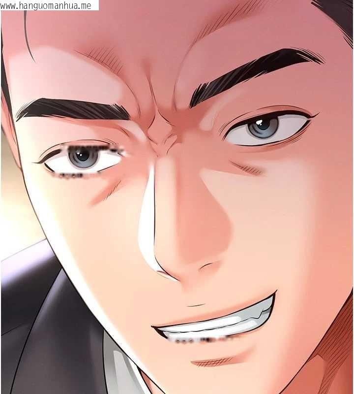 韩国漫画越线咨询韩漫_越线咨询-第2话-我来填满你老婆在线免费阅读-韩国漫画-第82张图片