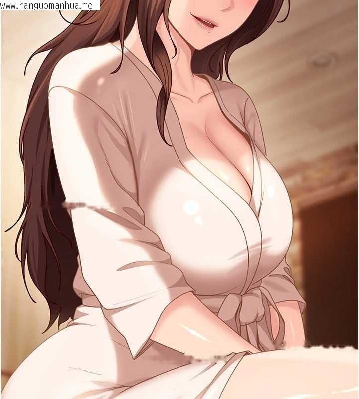 韩国漫画太妹硬闯成人界韩漫_太妹硬闯成人界-第17话-原来我做爱是这种表情在线免费阅读-韩国漫画-第133张图片