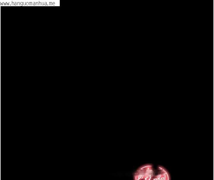 韩国漫画越线咨询韩漫_越线咨询-第3话-夹紧小穴不让你走在线免费阅读-韩国漫画-第79张图片