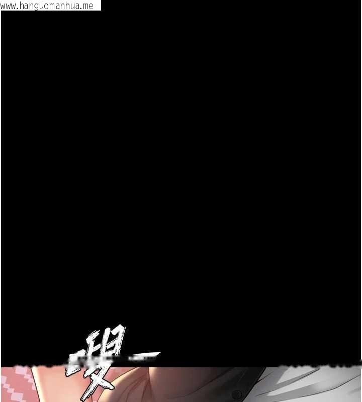 韩国漫画越线咨询韩漫_越线咨询-第3话-夹紧小穴不让你走在线免费阅读-韩国漫画-第6张图片