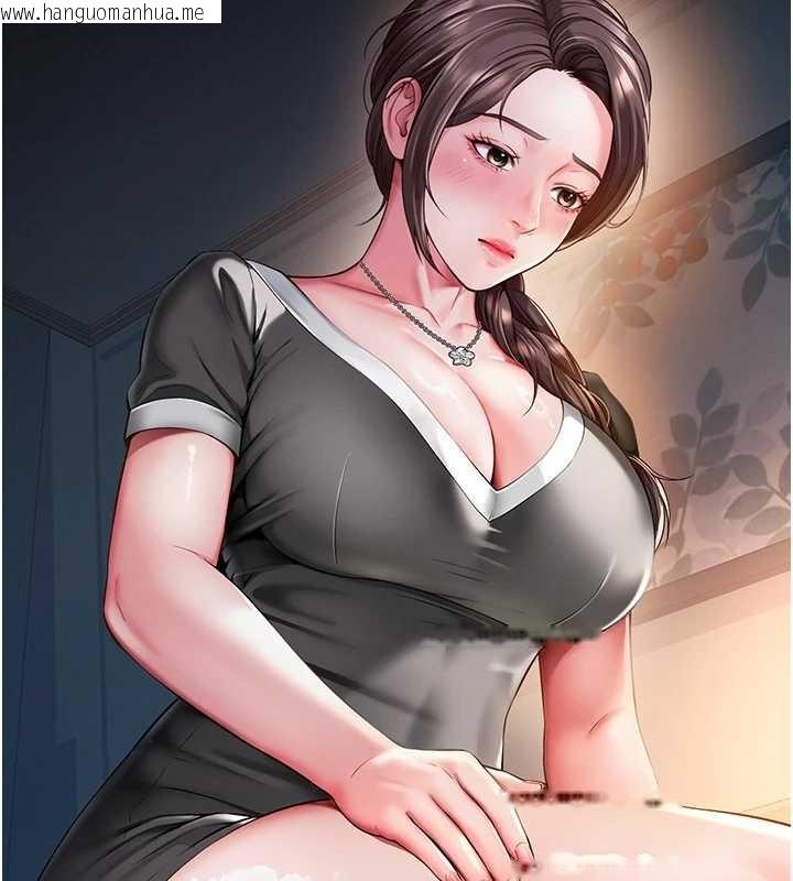 韩国漫画越线咨询韩漫_越线咨询-第4话-灌满你的「法槌」之力在线免费阅读-韩国漫画-第23张图片