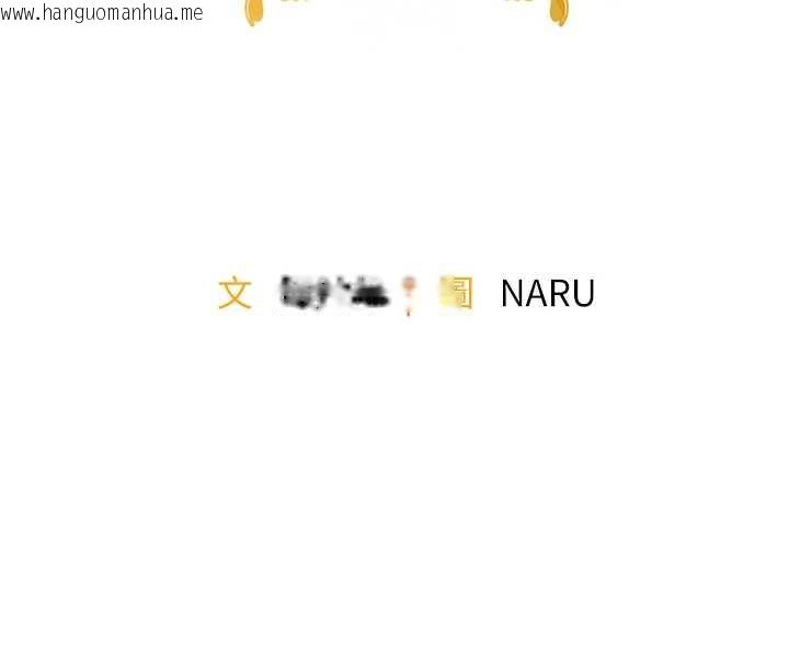 韩国漫画衣锦还乡韩漫_衣锦还乡-第31话-蔓恩VS芭蕾舞者在线免费阅读-韩国漫画-第16张图片