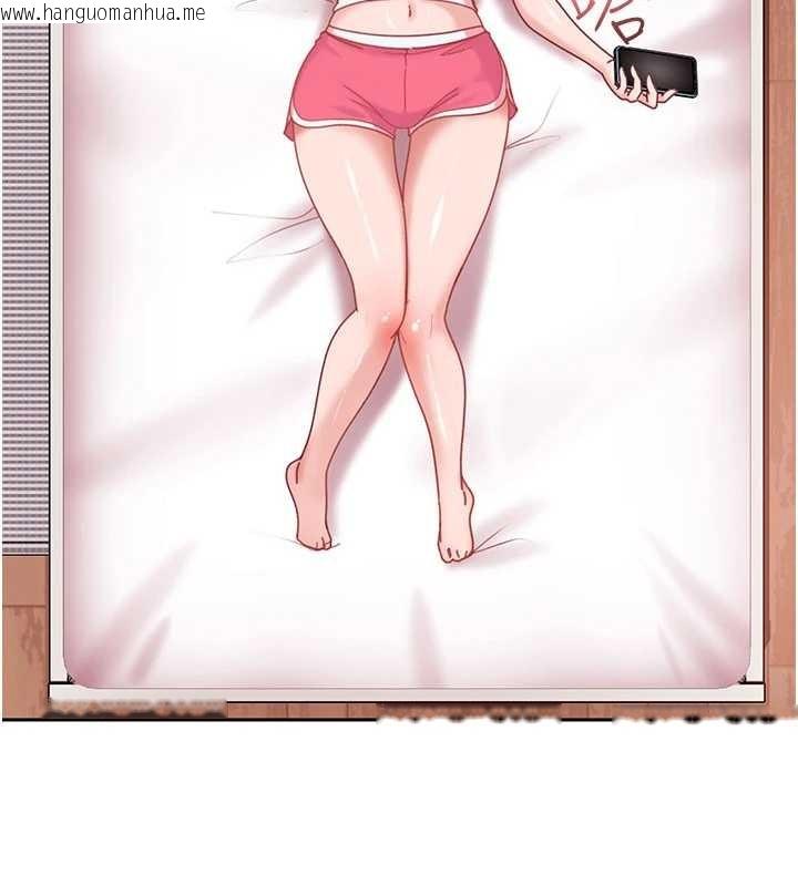 韩国漫画太妹硬闯成人界韩漫_太妹硬闯成人界-第17话-原来我做爱是这种表情在线免费阅读-韩国漫画-第177张图片