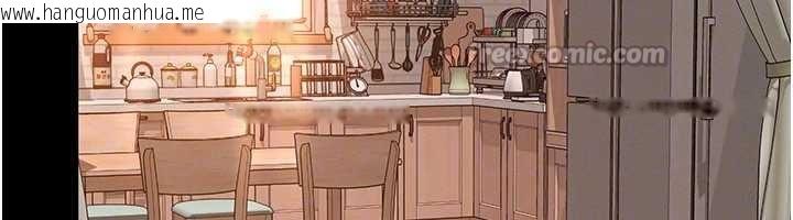 韩国漫画越线咨询韩漫_越线咨询-第2话-我来填满你老婆在线免费阅读-韩国漫画-第126张图片