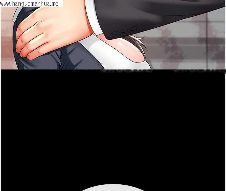 韩国漫画越线咨询韩漫_越线咨询-第1话-为权势服务的菁英律师在线免费阅读-韩国漫画-第298张图片