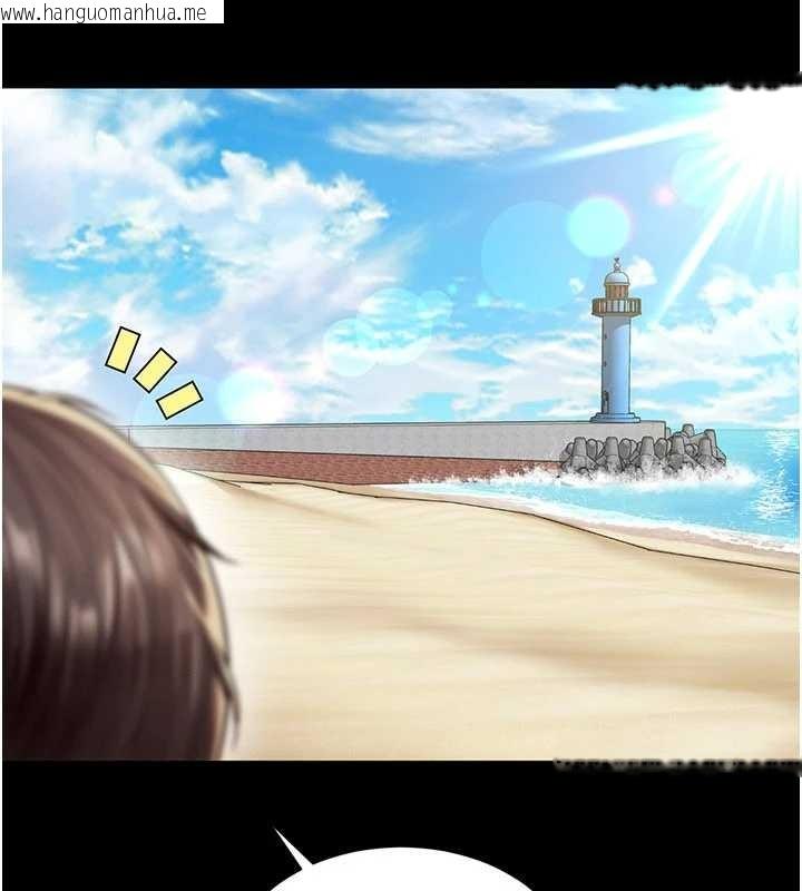 韩国漫画越线咨询韩漫_越线咨询-第5话-这才叫大人式接吻在线免费阅读-韩国漫画-第43张图片