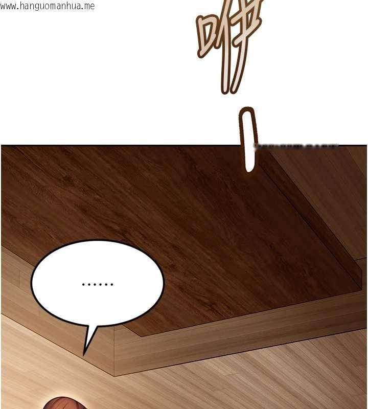 韩国漫画太妹硬闯成人界韩漫_太妹硬闯成人界-第17话-原来我做爱是这种表情在线免费阅读-韩国漫画-第129张图片