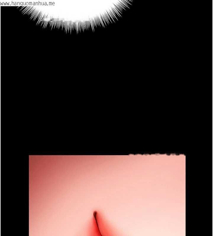 韩国漫画越线咨询韩漫_越线咨询-第5话-这才叫大人式接吻在线免费阅读-韩国漫画-第109张图片