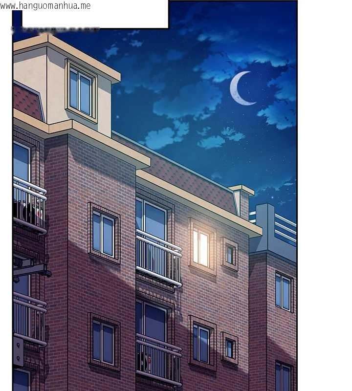 韩国漫画太妹硬闯成人界韩漫_太妹硬闯成人界-第17话-原来我做爱是这种表情在线免费阅读-韩国漫画-第167张图片