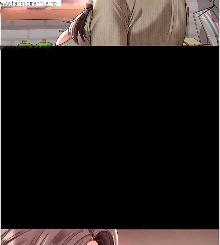 韩国漫画越线咨询韩漫_越线咨询-第2话-我来填满你老婆在线免费阅读-韩国漫画-第159张图片