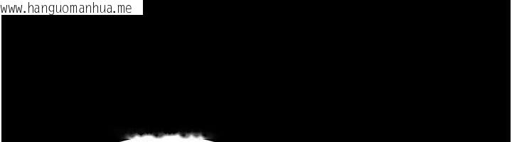 韩国漫画越线咨询韩漫_越线咨询-第5话-这才叫大人式接吻在线免费阅读-韩国漫画-第26张图片