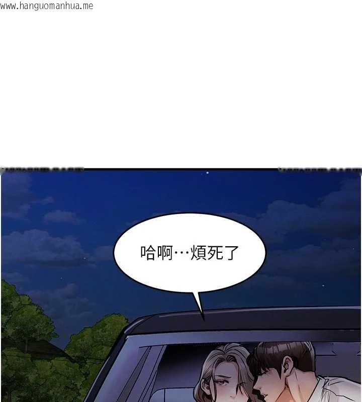 韩国漫画衣锦还乡韩漫_衣锦还乡-第31话-蔓恩VS芭蕾舞者在线免费阅读-韩国漫画-第58张图片