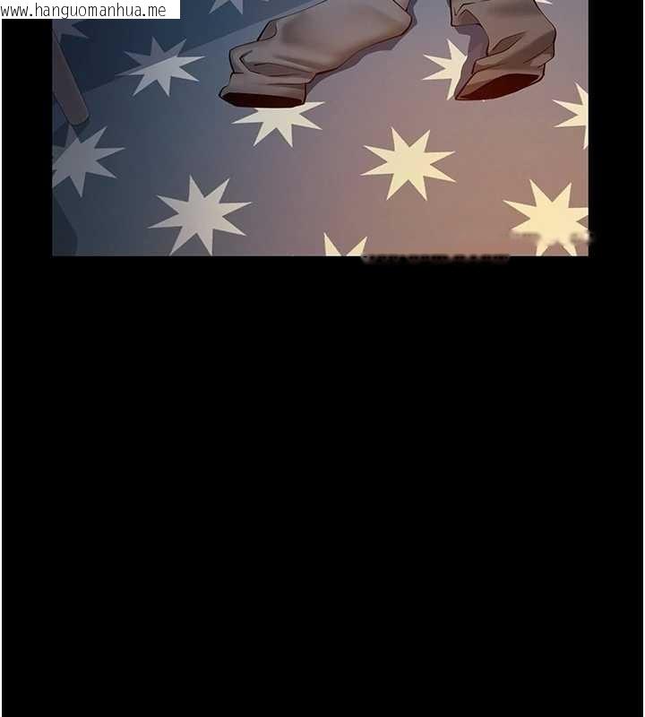 韩国漫画越线咨询韩漫_越线咨询-第4话-灌满你的「法槌」之力在线免费阅读-韩国漫画-第30张图片