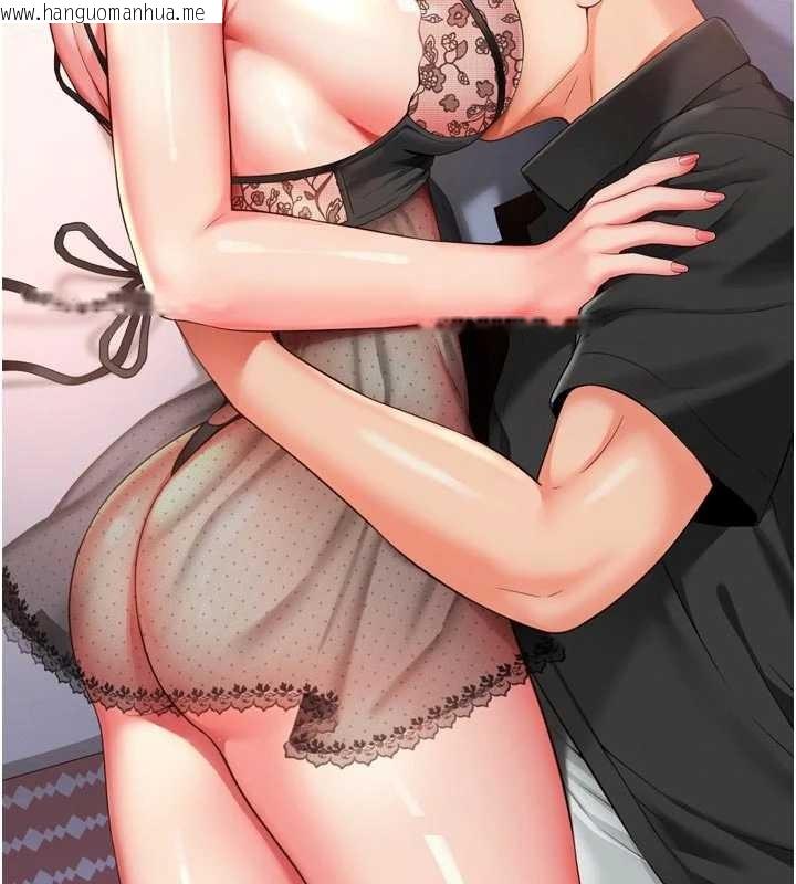 韩国漫画越线咨询韩漫_越线咨询-第3话-夹紧小穴不让你走在线免费阅读-韩国漫画-第27张图片