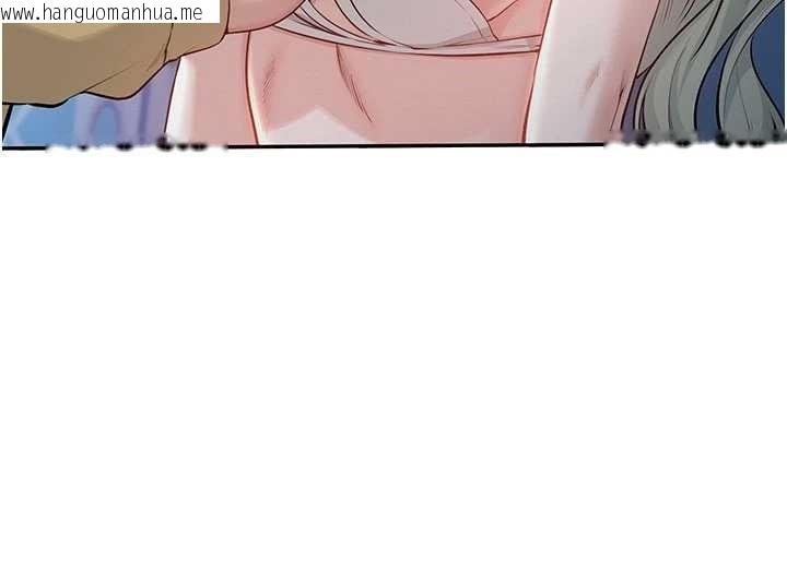 韩国漫画校园成人礼韩漫_校园成人礼-第22话-令人食欲大开的粉色乳头在线免费阅读-韩国漫画-第55张图片