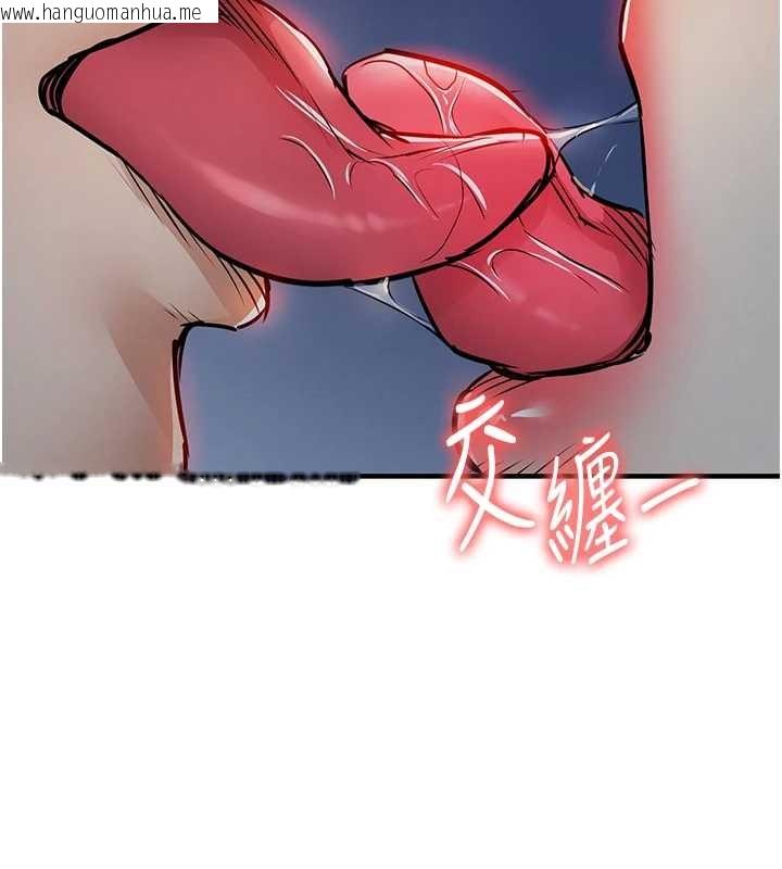 韩国漫画衣锦还乡韩漫_衣锦还乡-第31话-蔓恩VS芭蕾舞者在线免费阅读-韩国漫画-第111张图片