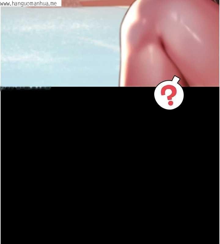 韩国漫画越线咨询韩漫_越线咨询-第5话-这才叫大人式接吻在线免费阅读-韩国漫画-第114张图片