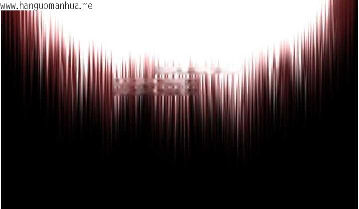 韩国漫画越线咨询韩漫_越线咨询-第2话-我来填满你老婆在线免费阅读-韩国漫画-第213张图片